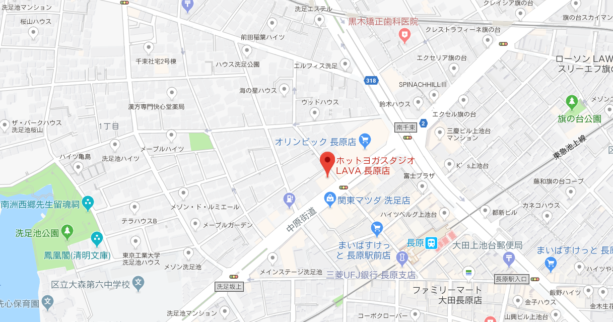 長原駅周辺のヨガマップ